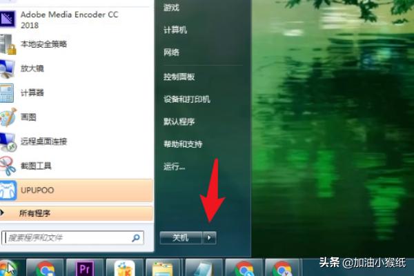 windows无法启动_windows无法启动WLAN AUTOCONFLG