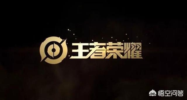 王者荣耀攻击速度上限_王者荣耀攻击速度上限是多少