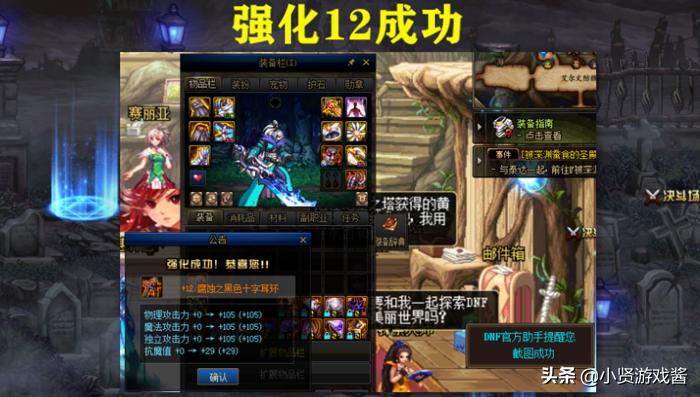 黑钻售货机在哪_黑钻售货机在哪里