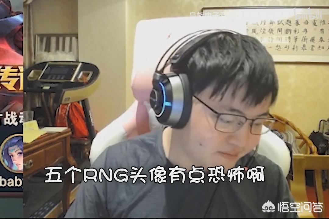 rng gnr_