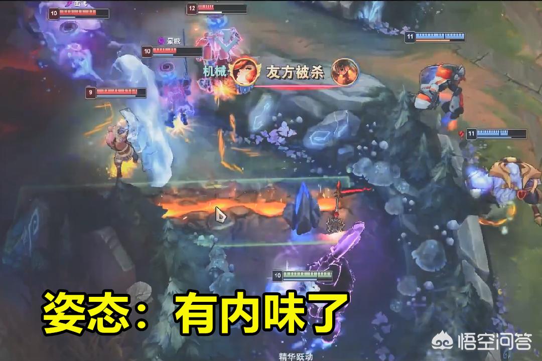 rng gnr_