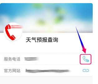 可以在线观看的黄页_可以在线观看的黄页软件