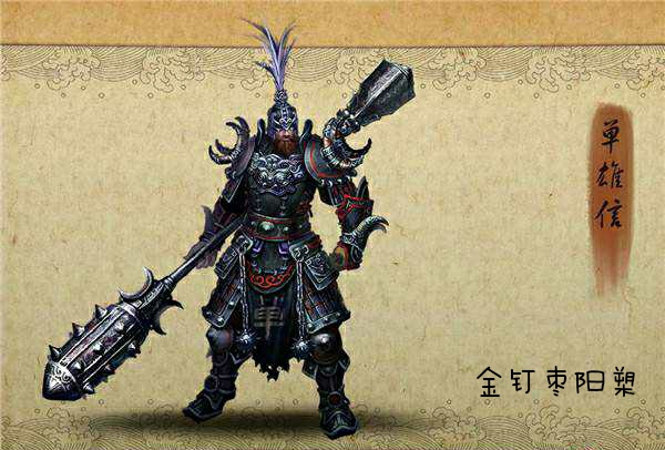 十八般武艺最初指的是什么意思_十八般武艺最初指啥
