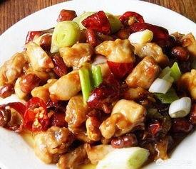 宫保鸡丁的宫保是指什么最初指什么_宫保鸡丁的宫保最初指的是什么