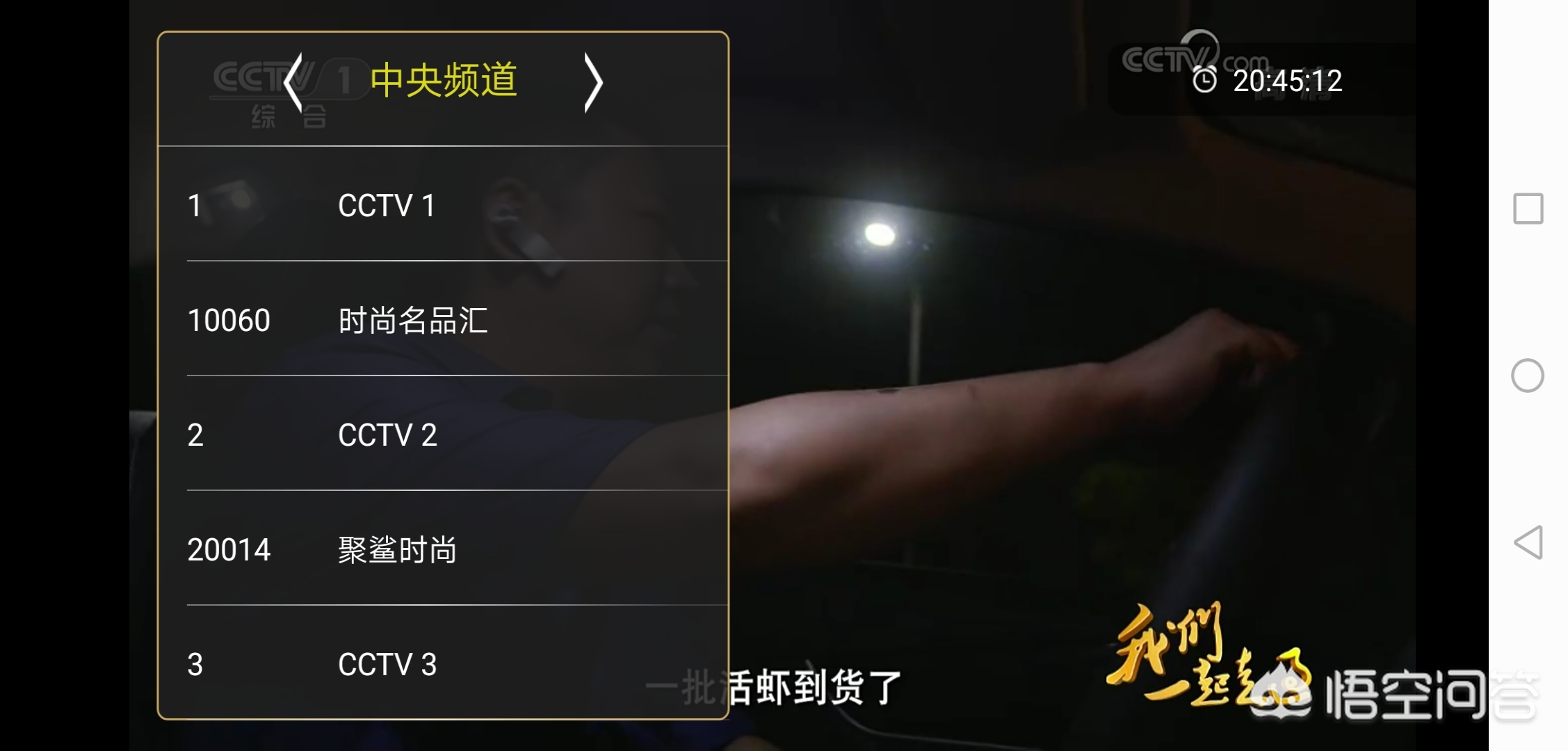 免费追剧的app软件_免费追剧的app软件无广告