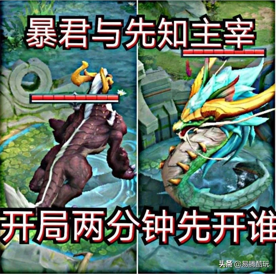 主宰的刷新时间间隔是_主宰的刷新时间间隔是多少