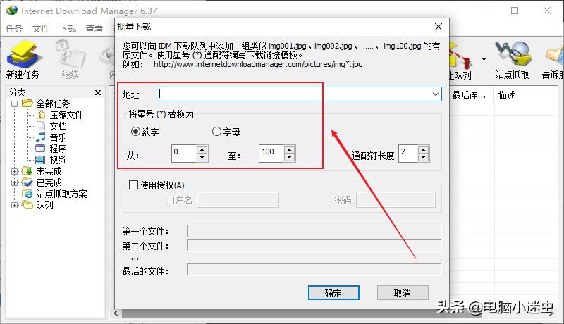 能下载视频的视频软件_能下载视频的视频软件有哪些