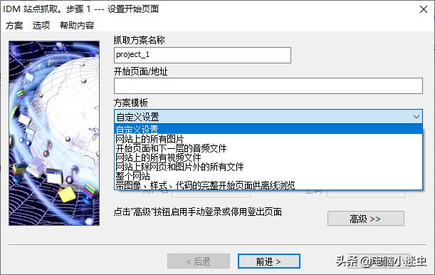 能下载视频的视频软件_能下载视频的视频软件有哪些