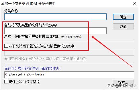 能下载视频的视频软件_能下载视频的视频软件有哪些