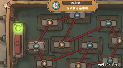 南瓜先生2九龙城寨攻略_南瓜先生2九龙城寨攻略饮料怎么拿