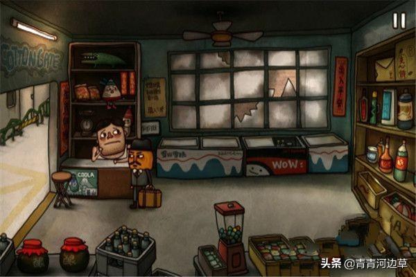 南瓜先生2九龙城寨攻略_南瓜先生2九龙城寨攻略饮料怎么拿