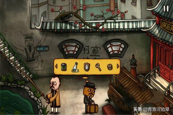 南瓜先生2九龙城寨攻略_南瓜先生2九龙城寨攻略饮料怎么拿