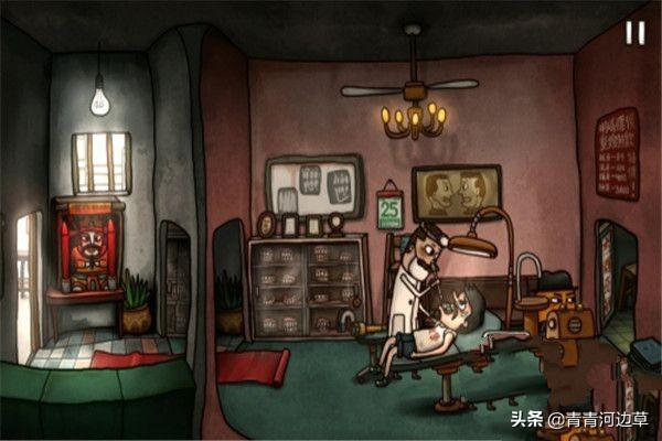 南瓜先生2九龙城寨攻略_南瓜先生2九龙城寨攻略饮料怎么拿