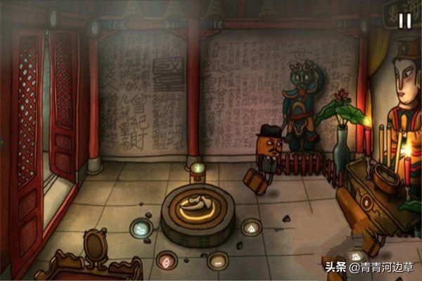 南瓜先生2九龙城寨攻略_南瓜先生2九龙城寨攻略饮料怎么拿