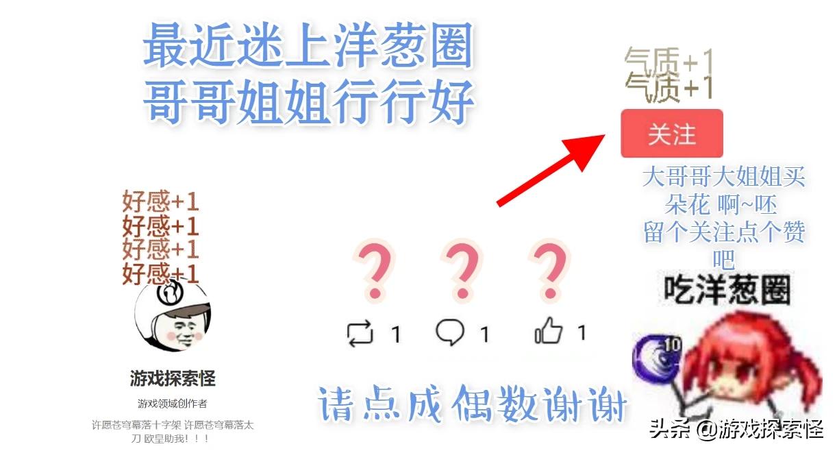 cf11月活动_CF11月活动集卡
