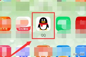qq画图红包_qq画图红包为什么下架了