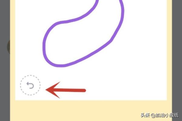 qq画图红包_qq画图红包为什么下架了