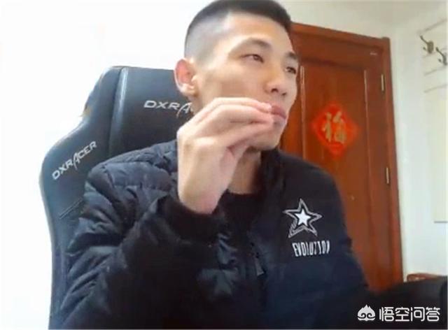 dnf第一土豪_dnf第一土豪是谁