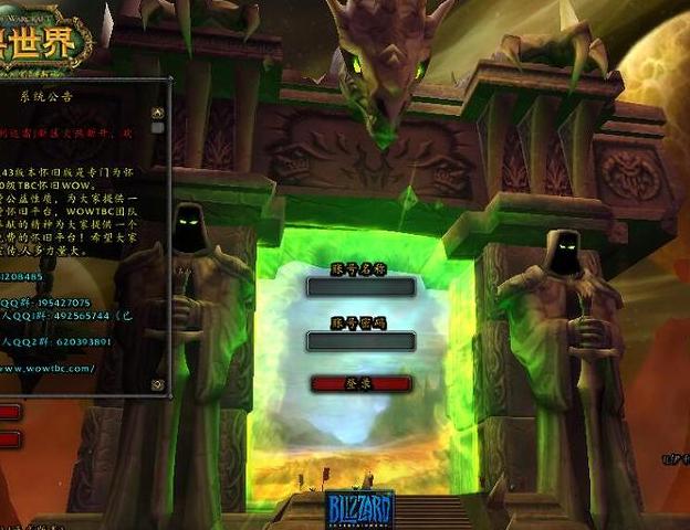魔兽世界变态sf_魔兽世界变态sf下载