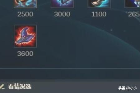 凯南天赋_凯南天赋怎么点