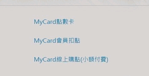 战网 台服_战网台服官网