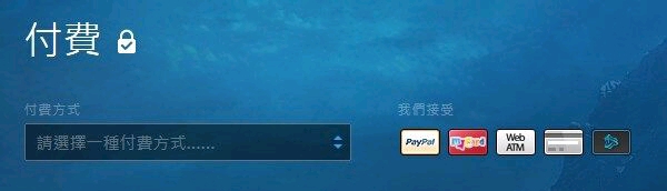 战网 台服_战网台服官网