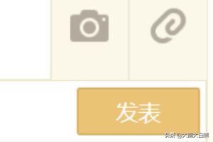 qq空间怎么弄_微信朋友圈同步qq空间怎么弄