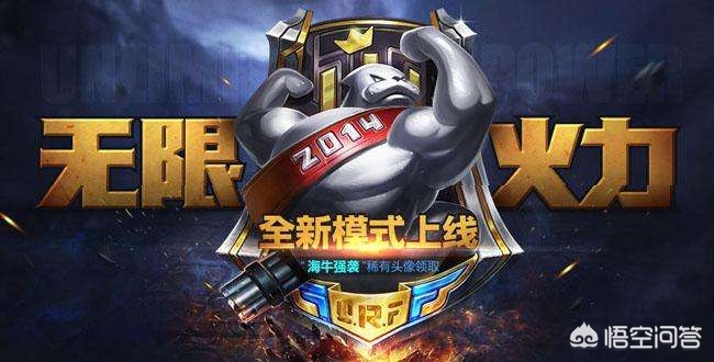 lol手游27号几点公测_英雄联盟手游27号几点公测