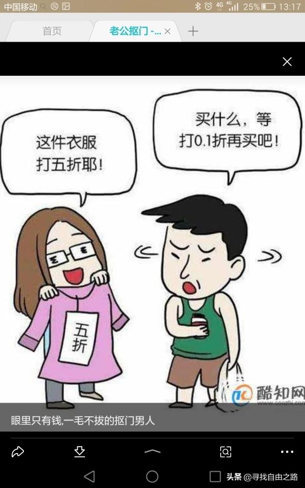 暗黑破坏神3收费_暗黑破坏神3收费和免费
