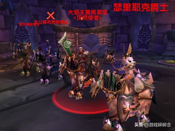 魔兽世界小红龙_魔兽世界小红龙宠物