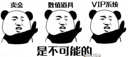 天涯明月刀ol什么时候公测_天涯明月刀ol什么时候公测的