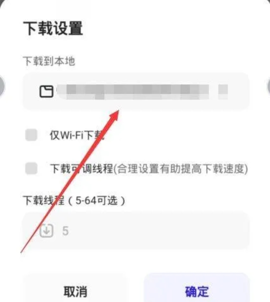 夸克海外版ios_夸克海外版ios官方下载