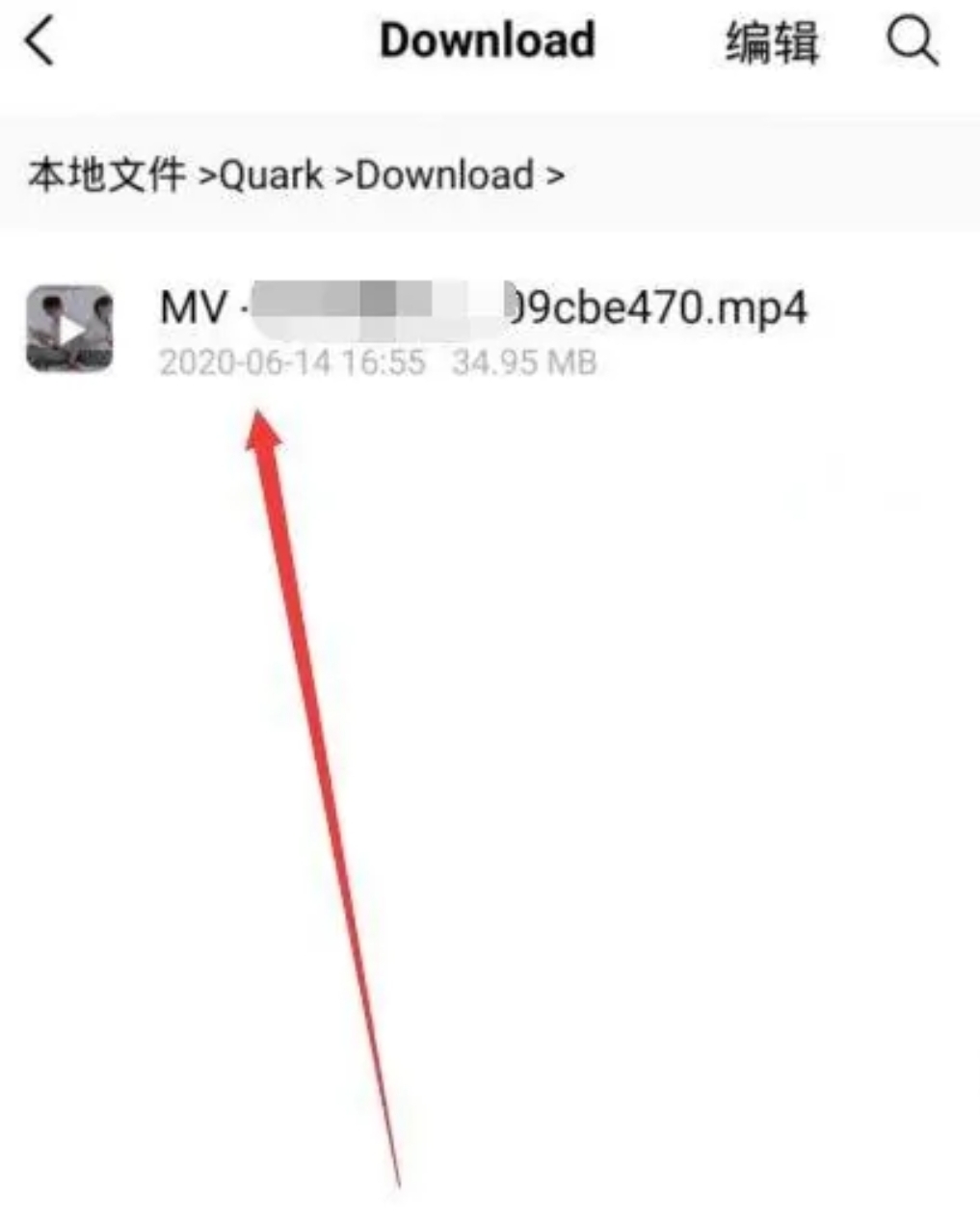 夸克海外版ios_夸克海外版ios官方下载