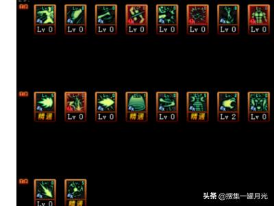 气功师刷图加点_气功师刷图加点最新版本更新内容