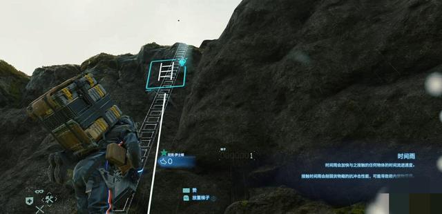 死亡搁浅导剪版和原版区别_死亡搁浅导剪版 好玩吗