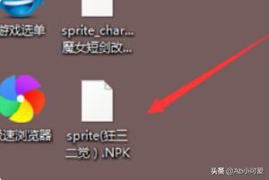 dnf更新补丁安装在哪_dnf更新补丁安装在哪里