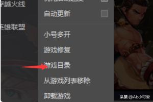 dnf更新补丁安装在哪_dnf更新补丁安装在哪里
