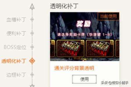 dnf更新补丁安装在哪_dnf更新补丁安装在哪里