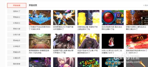 dnf更新补丁安装在哪_dnf更新补丁安装在哪里
