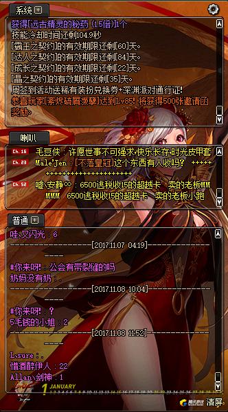 dnf更新补丁安装在哪_dnf更新补丁安装在哪里
