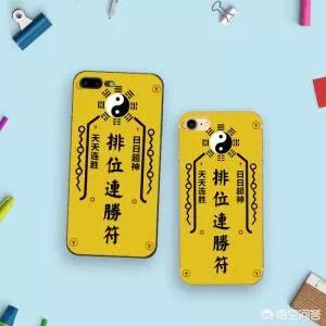 ap蛮子_ap蛮子怎么出装无限火力