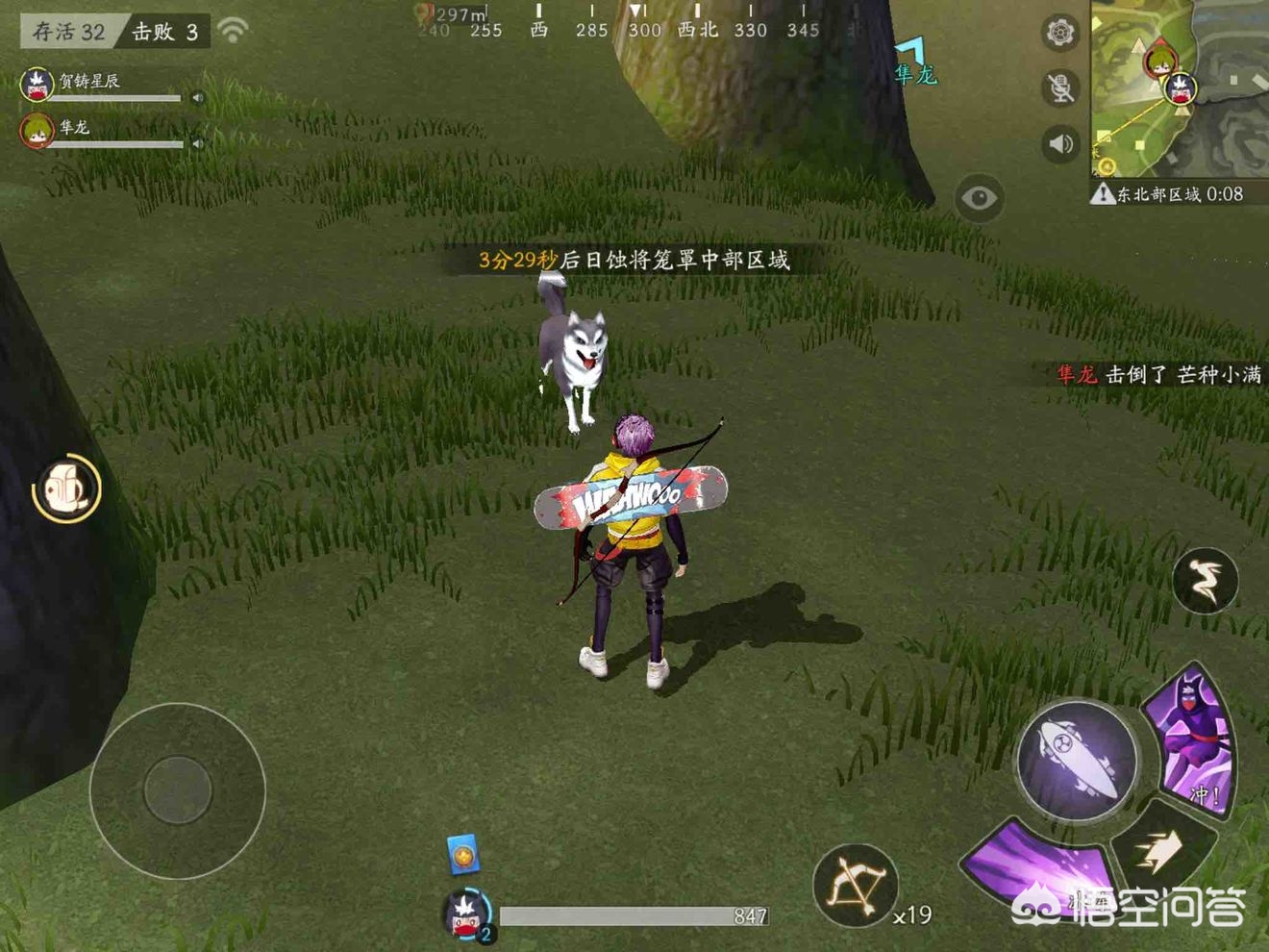 风云岛行动_风云岛行动真的停服了吗