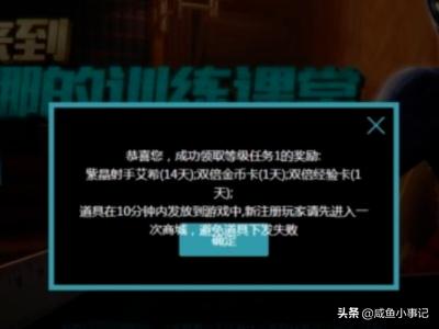 英雄联盟 新手礼包_英雄联盟新手礼包在哪里领取