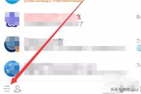 扣扣空间克隆器_扣扣空间克隆器怎么用