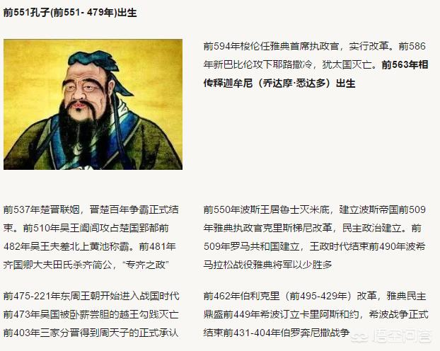 英雄无敌6字体_英雄无敌6字体模糊