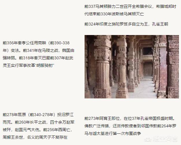 英雄无敌6字体_英雄无敌6字体模糊