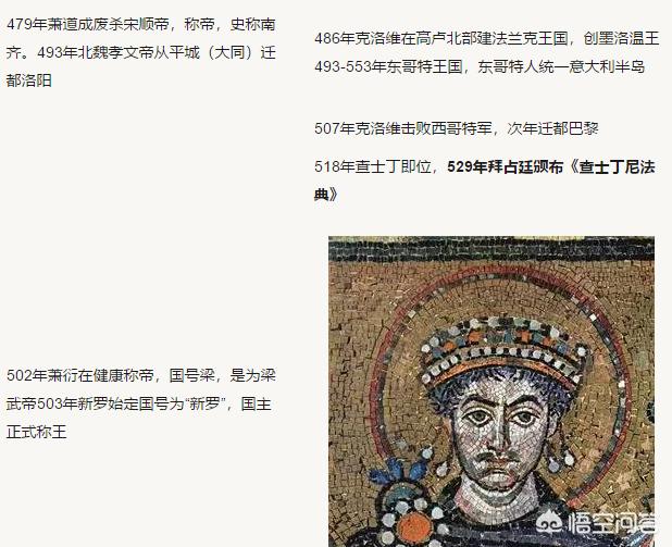 英雄无敌6字体_英雄无敌6字体模糊
