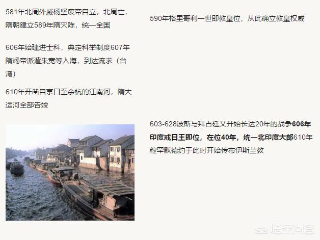 英雄无敌6字体_英雄无敌6字体模糊