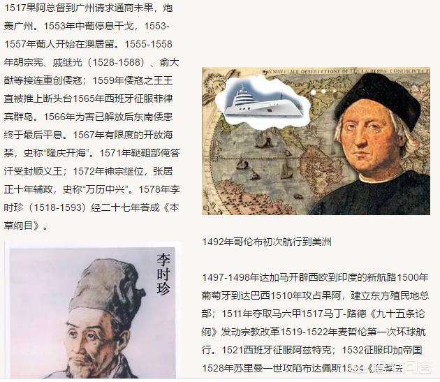 英雄无敌6字体_英雄无敌6字体模糊