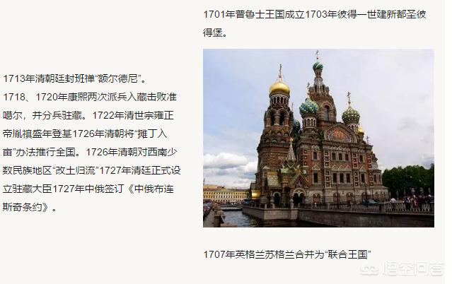 英雄无敌6字体_英雄无敌6字体模糊